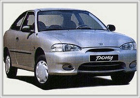 Продажа авто Hyundai Pony 1.3