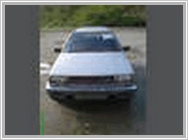 Авто продаю Mitsubishi Lancer STW 1.6 MT