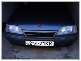 Продам свой автомобиль Opel Omega 3.0 204 Hp
