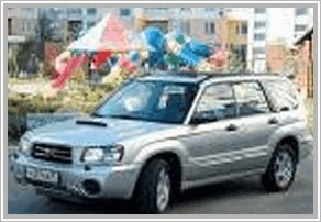Продаю Subaru Impreza 1.5 MT