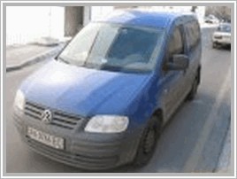 Автопродажа Volkswagen Caddy Kasten 2.0