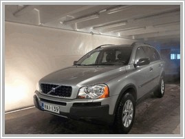 Продам авто Volvo V50 2.5 MT AWD